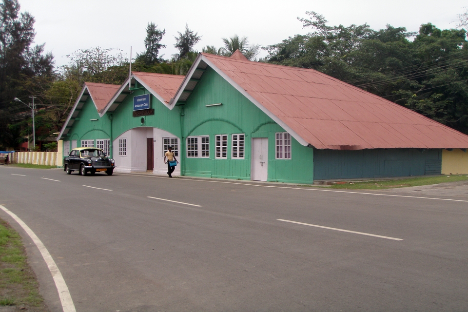 Andaman Club, Port Blair