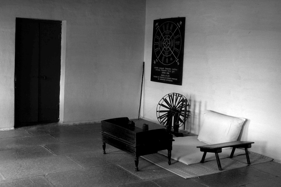 Mahatmas Visitor Room, Sabarmati Ashram