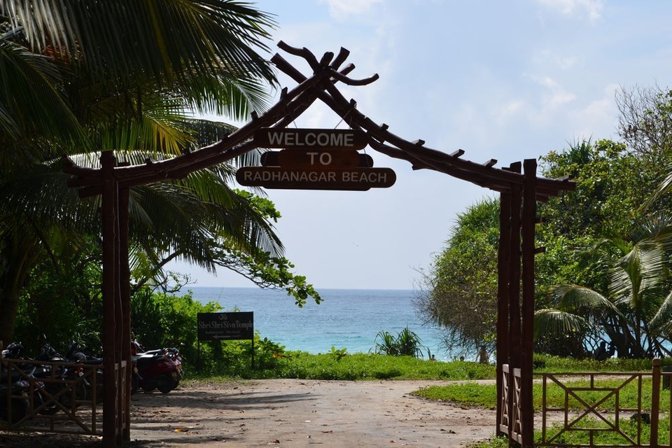 Radha Nagar Beach - Havelock