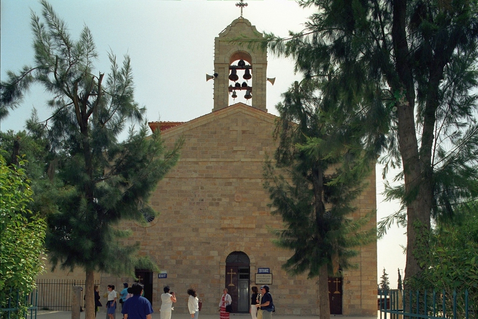 Saint George, Madaba